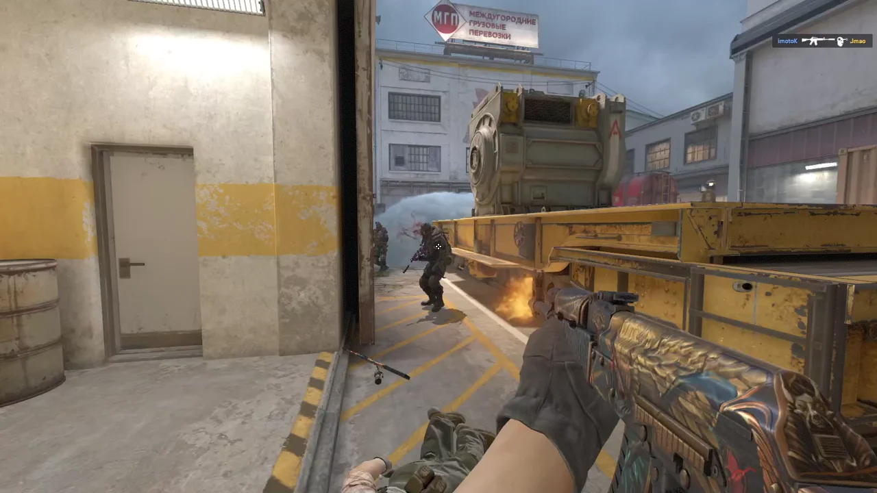 highlight